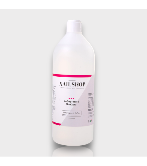 Καθαριστικό Πινέλων για Φυσική Τρίχα Nailshop 1000 ml