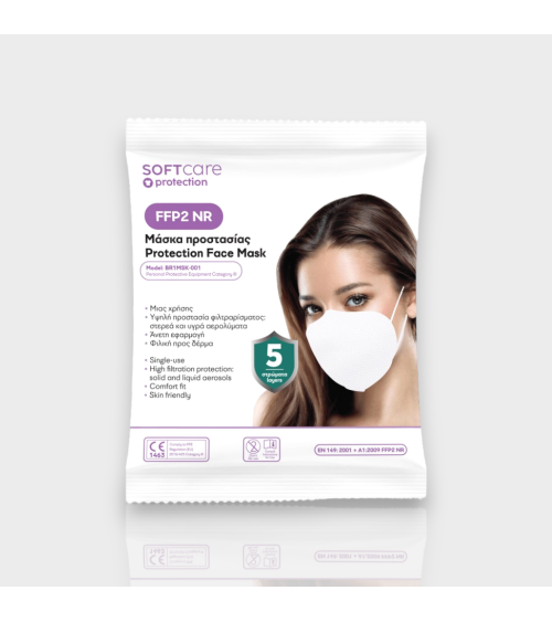 FFP2 Μάσκα προστασίας Soft Care - λευκή 1τμχ