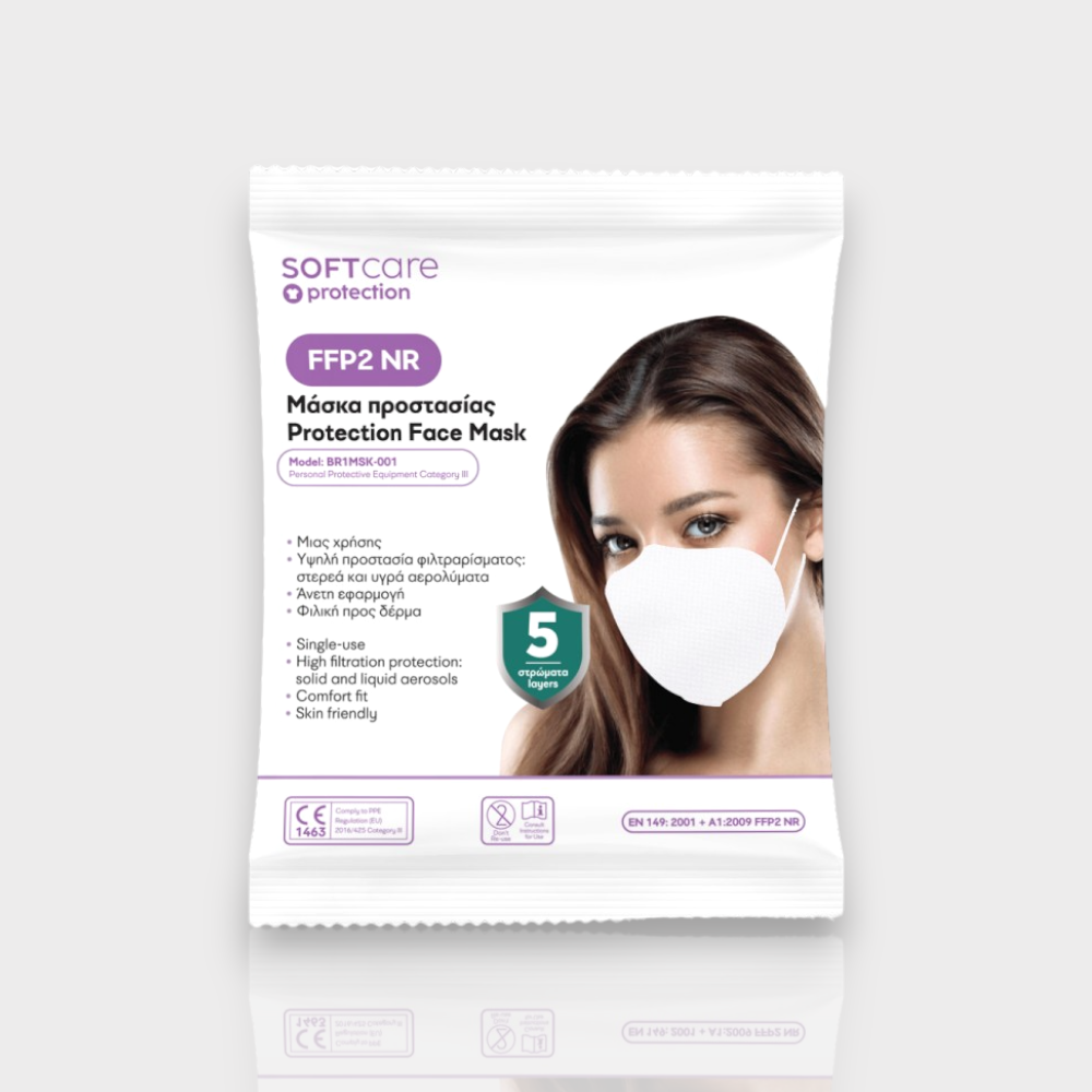 FFP2 Μάσκα προστασίας Soft Care - λευκή 1τμχ