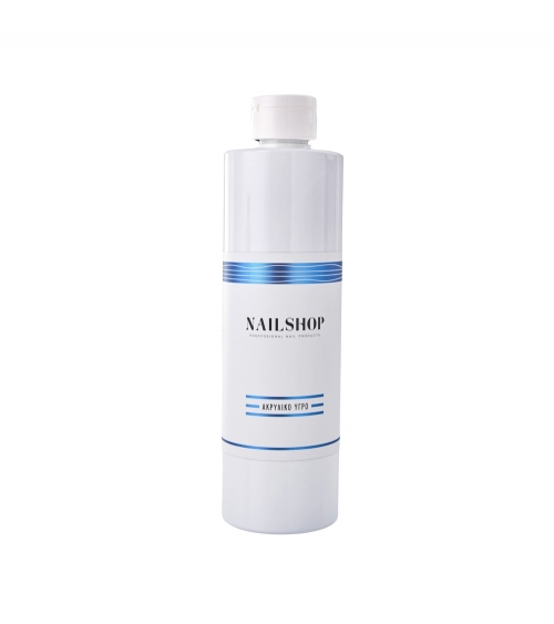 Ακρυλικό Υγρό Nailshop 480ml