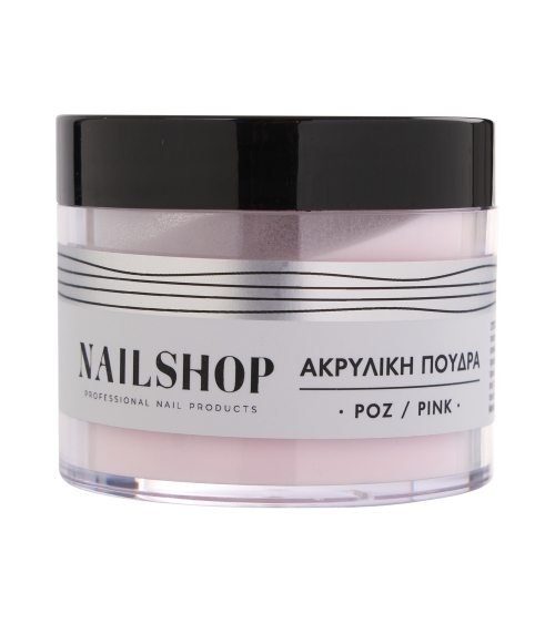 Ακρυλική Σκόνη Ροζ Nailshop 45gr