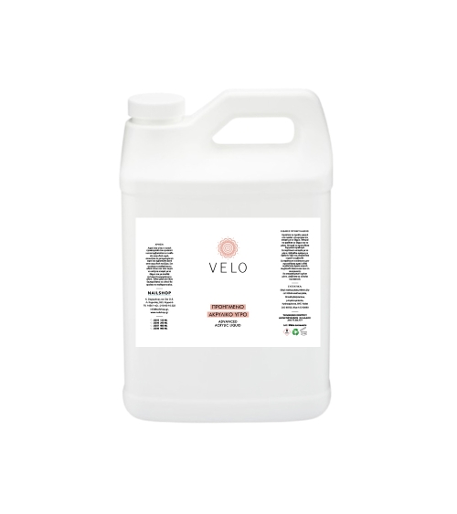 Ακρυλικό Υγρό Velo Advanced 3750ml